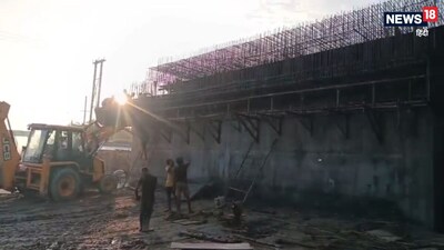 मुजफ्फरपुर-दरभंगा फोरलेन पर गिरा पुल का सेंटरिंग.