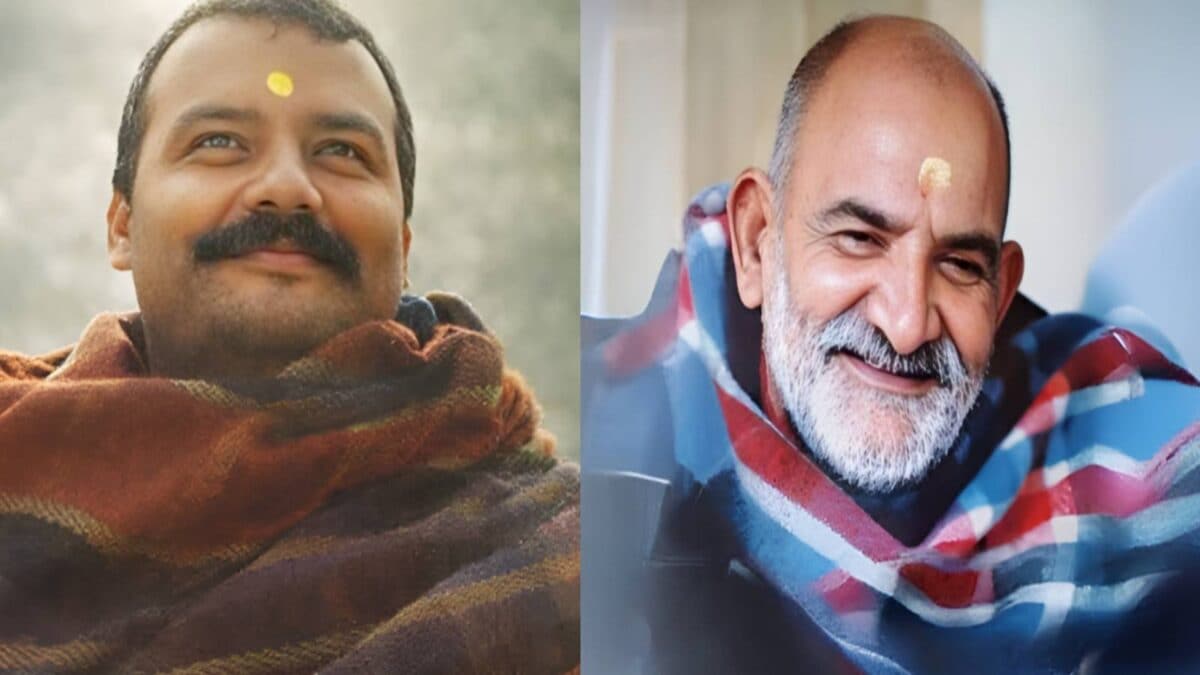 Neem Karoli Baba Film neem-karoli-baba-film