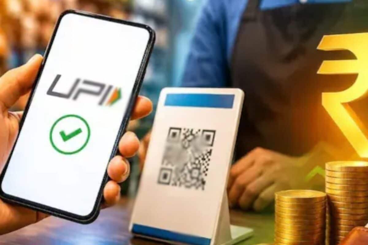 MDR on UPI : एमडीआर के विरोध में No UPI Day पर व्यापारी संगठन आमने-सामने CAIT का इनकार-CTI तैयार