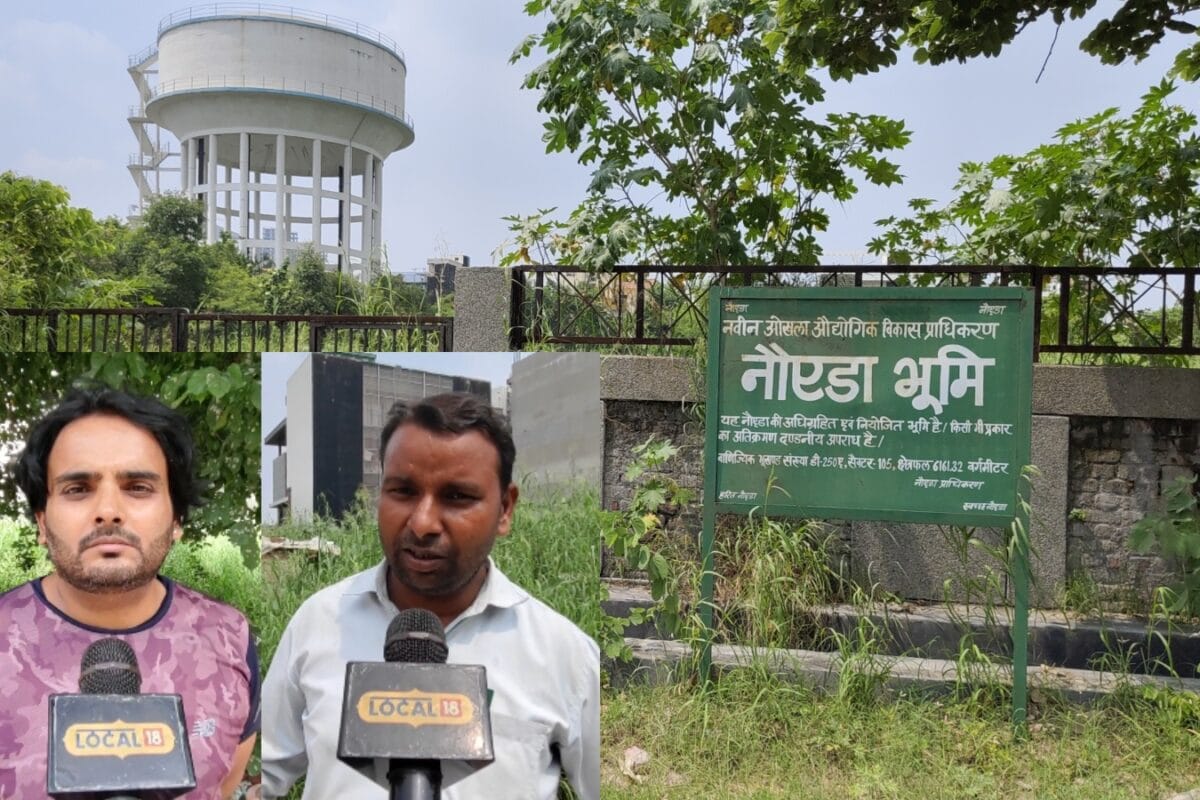 Noida News: नोएडा के सेक्टर-105 में रहने वाले लोग क्यों डरे-सहमे? बोले- ‘बच्चे बाहर नहीं निकलते, हर समय जान का खतरा’