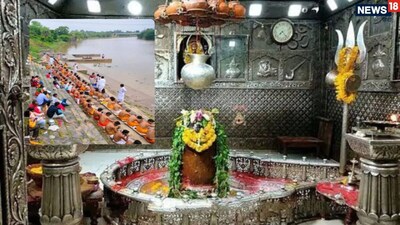 Ujjain: Mahakal's City, Ancestral Salvation, Lord Rama Performed Pind Daan Here.