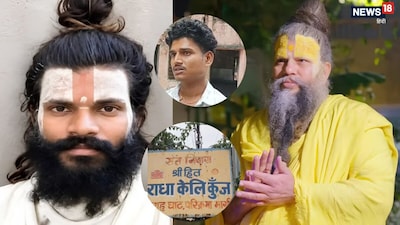 प्रेमानंद महाराज के शिष्य के परिवार का बड़ा दावा.