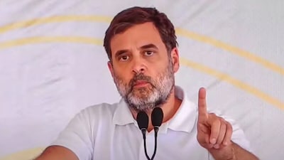 नेता प्रतिपक्ष राहुल गांधी जगला गांव में करीब 45 मिनट रुकेंगे.