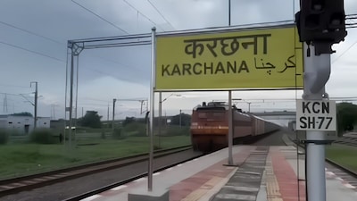 रेलवे ट्रैक पर मिला 7 फीट की लंबी रेलिंग.