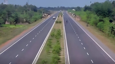 सांकेतिक फोटो