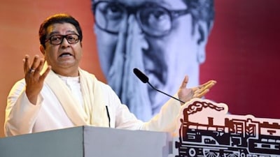 राज ठाकरे ने केंद्र पर निशाना साधा. (ANI)