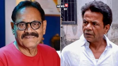 मुश्ताक खान के साथ आखिरी मुलाकात को राजपाल यादव ने याद किया.