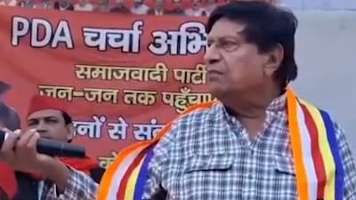 मुरादाबाद में पीडीए की बैठक में पहुंचे थे सपा सांसद रामजीलाल सुमन.