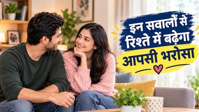 रिश्ते में प्यार बढ़ाने के लिए रोज पूछें ये 5 सवाल (Image-AI generated)