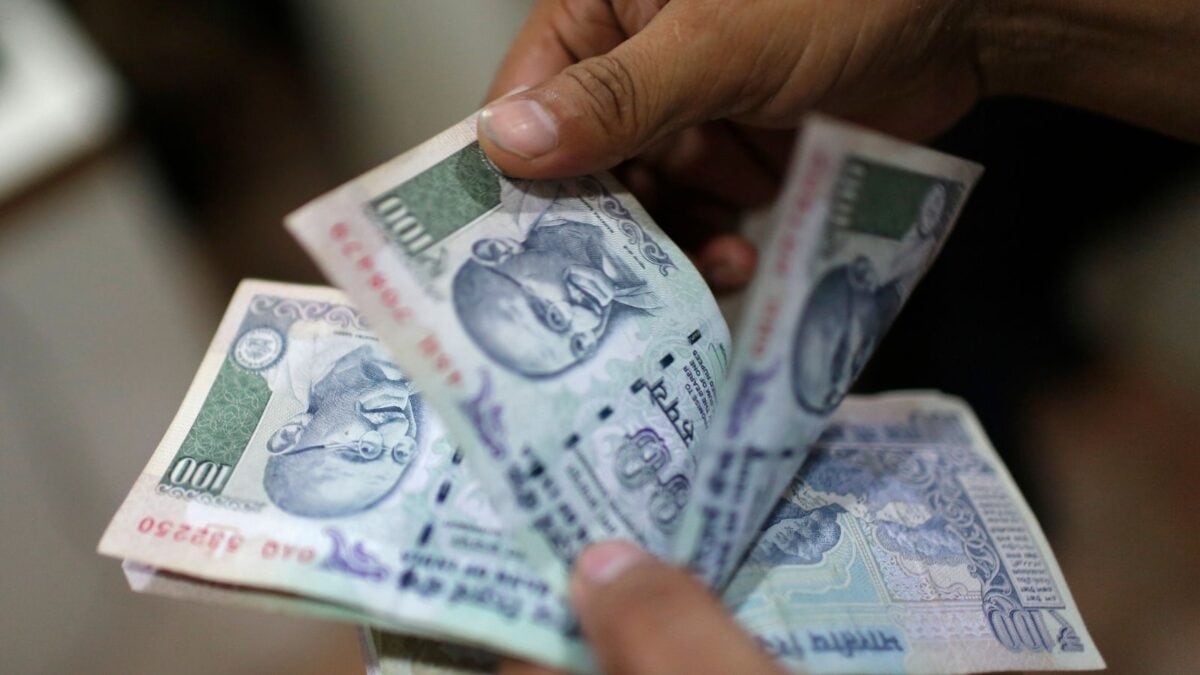 बैंक हड़ताल से पहले 25 सितंबर को सैलरी-पेंशन