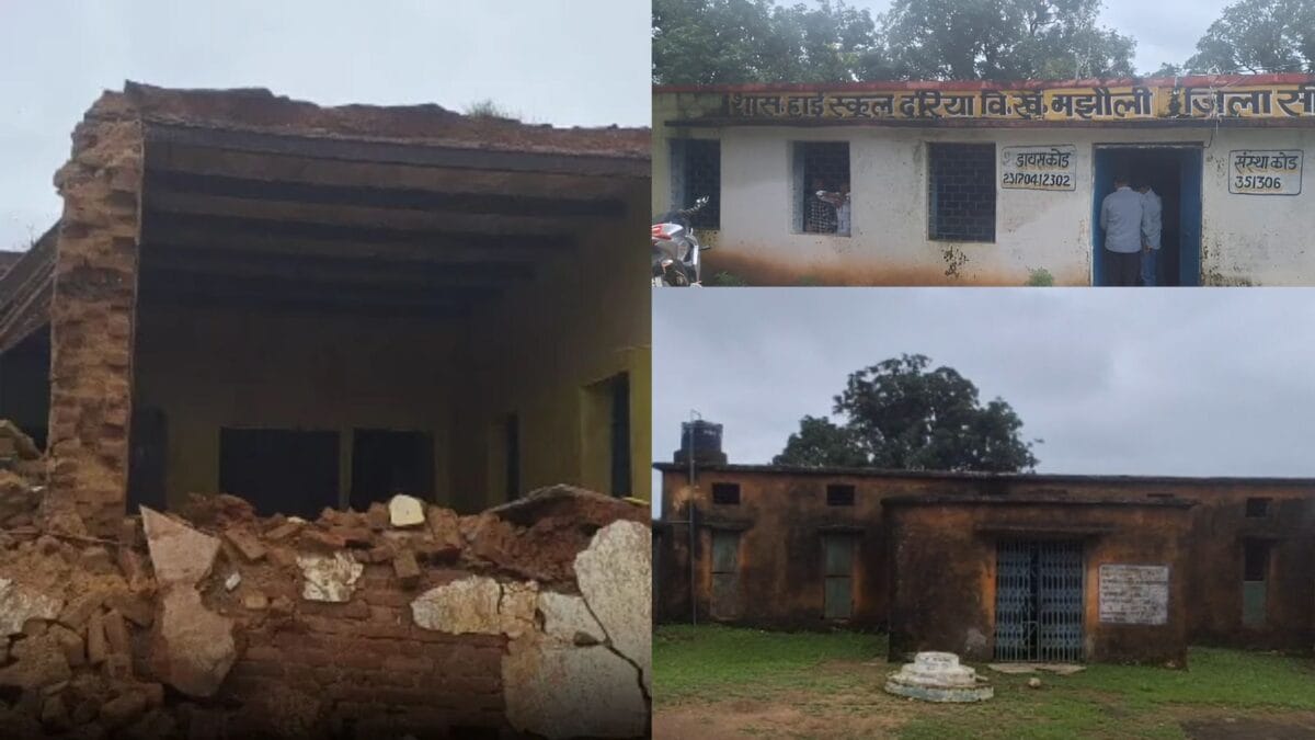 सीधी के स्कूलों में जर्जर भवन, 550 बच्चों की पढ़ाई प्रभावित