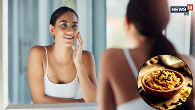 इस घरेलू नुस्खे को तैयार करना बेहद आसान है और इसके लिए आपको किचन की कुछ ही चीजों की जरूरत पड़ती है: