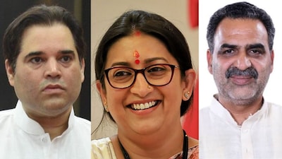 स्मृति ईरानी से वरुण गांधी तक, UP में राज्यसभा टिकट की रेस तेज; 8 सीटों पर कौन मारेगा बाजी.