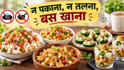 बिना गैस और बिना तेल के बनाएं 5 झटपट स्नैक (Image-AI generated)