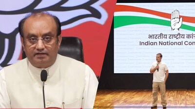 चुनाव आयोग के आरोपों पर बीजेपी प्रवक्ता सुधांशु त्रिवेदी ने राहुल गांधी को खरी-खरी सुनाई है. (इमेज: वीडियो ग्रैब)