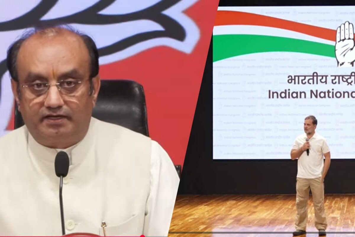 गले पड़ अंखियों से मारे गोली सुधांशु त्रिवेदी ने राहुल गांधी को बताया हल्का किरदार बोले- बन जाइए अप्रूवर