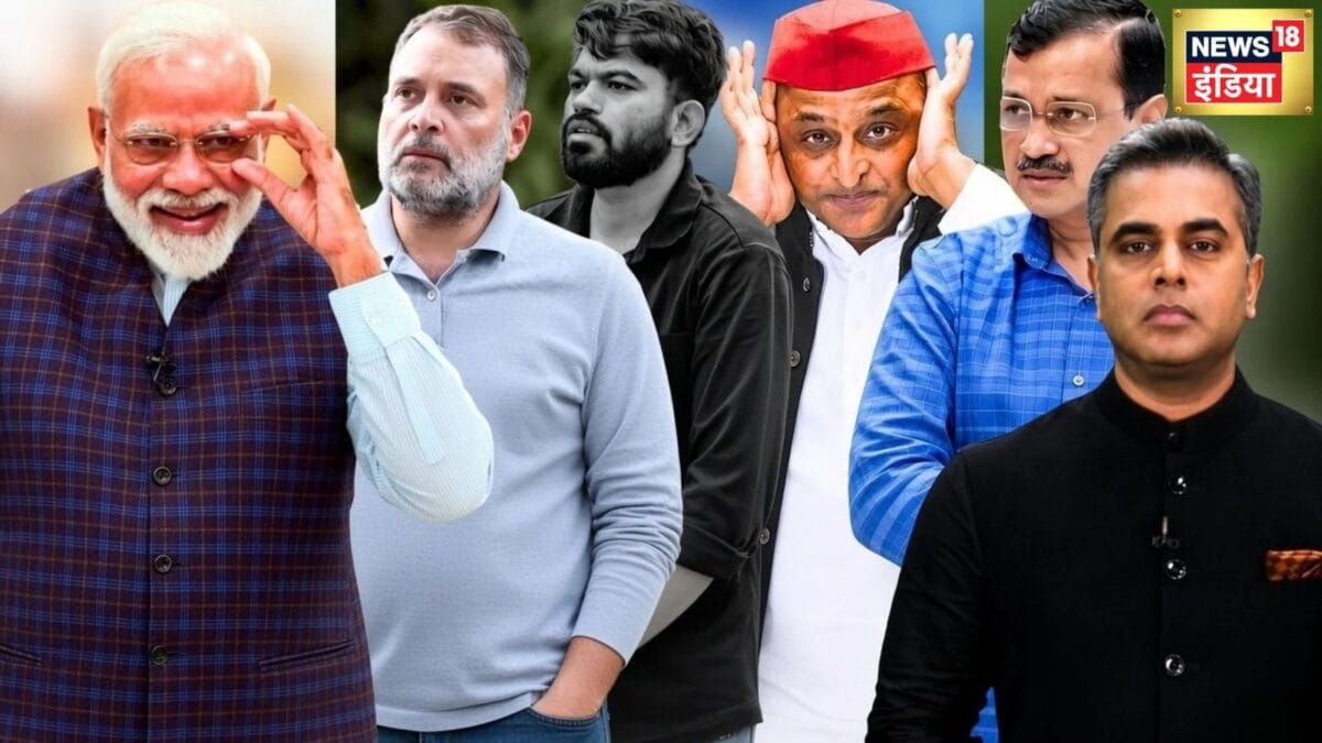 इंडी गठबंधन की बैठक से अखिलेश यादव का किनारा