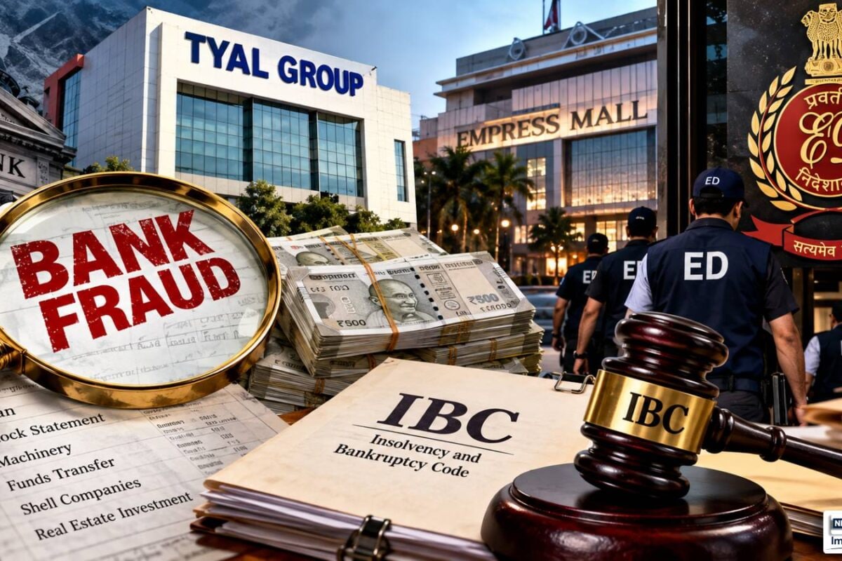टायल ग्रुप पर कसा ED का शिकंजा 820 करोड़ के बैंक फ्रॉड से IBC तक के खेल का खुलासा 12 ठिकानों पर रेड