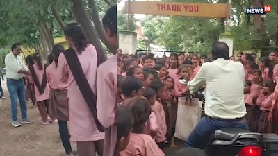 टीचर का वीडियो वायरल.