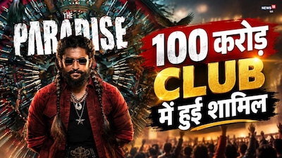 Nani's 'The Paradise' Crosses 100 Crores, 'The One' Blessed by Chhathi Maiya