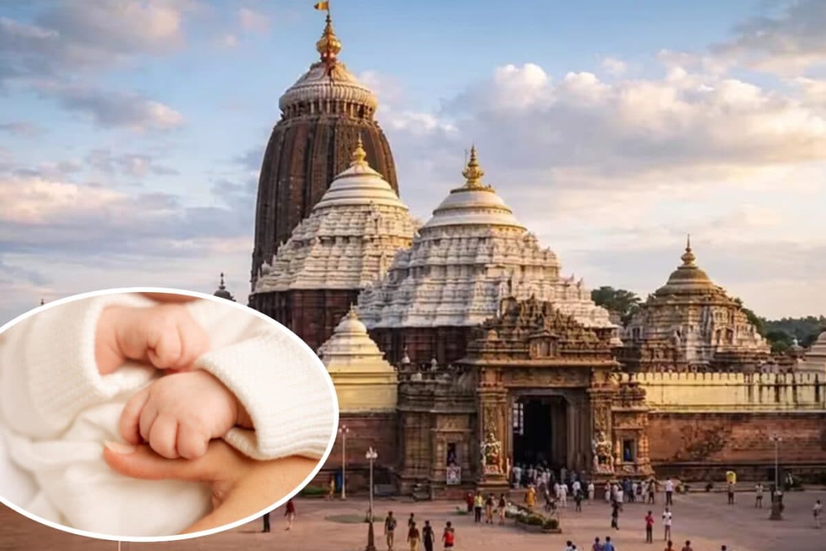 16Cr का इंजेक्शन या मौत का इंतजार 17 महीने की त्रिशिका पर आई ऐसी आफत भगवान जगनाथ के दरबार में परिवार