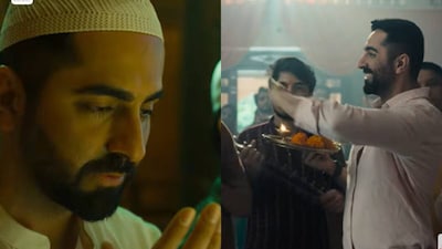 आयुष्मान का दिखा अलग अंदाज फोटो साभार:video/grab