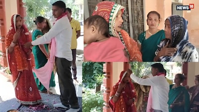 बहू की दूसरी शादी कराई. 