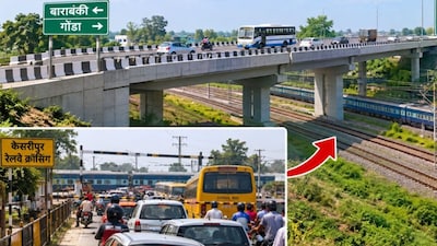 बाराबंकी गोंडा रोड. 