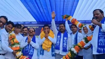 बसपा ने वीरपाल सिंह चौहान को 220 कालपी विधानसभा सीट का प्रभारी प्रत्याशी घोषित