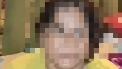 पीड़िता ने की शिकायत. 