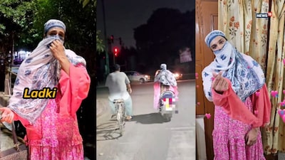 लड़की बनकर दिल्ली में निकला शख्स