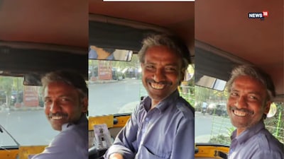 ₹2000 की टिप पाकर खिल उठा चेहरा