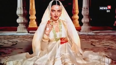 रेखा ने बिना फीस लिए फिल्म में किया था काम. (फोटो साभार: IMDb)