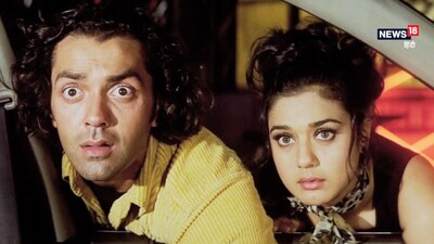 प्रीति जिंटा ने नाम से जुड़े मजाक का बताया किस्सा. (फोटो साभार: IMDb)