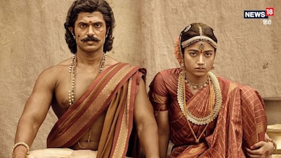 16 अक्टूबर को रिलीज होगी 'राणाबाली'. (फोटो साभार: Instagram@rashmika_mandanna)