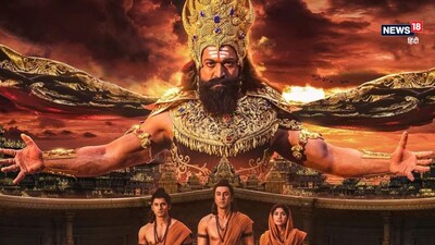'रामायण' को लेकर मेकर्स ने बनाया तगड़ा प्लान. (फोटो साभार: Instagram@worldoframayana)