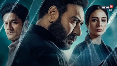 'दृश्यम 3' की भारत में कमाई 330 करोड़ के पार चली गई.