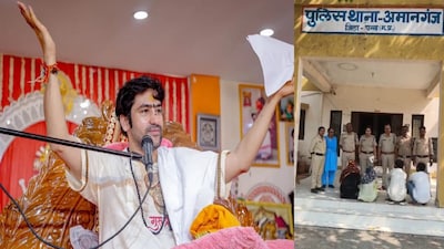 आरोपियों के कब्जे से करीब 42 लाख रुपये का माल जब्त किया गया है.