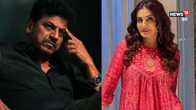 'ए फॉर आनंद' में नजर आएंगी रवीना टंडन. (फोटो: Instagram@nimmashivarajkumar/officialraveenatandon)