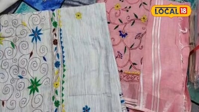फैशन