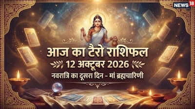 Tarot Horoscope 12 October 2026: Check Predictions for All Zodiac Signs on Second Day of Navratri.