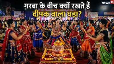 Navratri Garba Mysteries: Uncovering the Religious Secrets of Earthen Pots and Three Claps