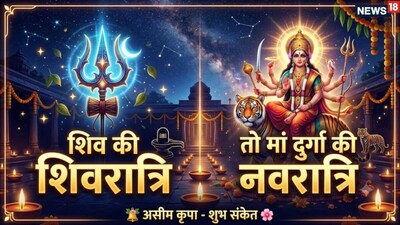 Why Major Hindu Festivals Like Shivratri and Navratri Are Celebrated at Night