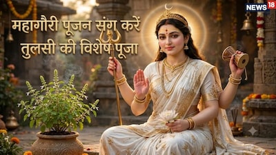 Navratri Day 8: Worship Goddess Mahagauri and Tulsi for Prosperity
