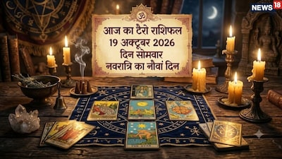 Tarot Horoscope 19 October 2026: Check predictions for all zodiac signs.