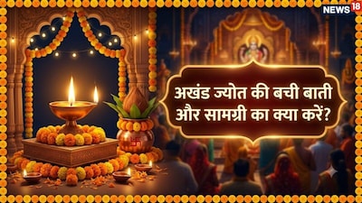 Navratri Akhand Jyot Visarjan Rules: What to do with leftover wick and ghee?