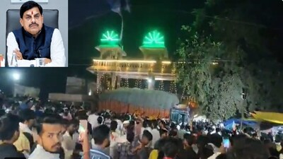 मृतकों के परिजनों के लिए 4-4 लाख रुपये आर्थिक सहायता की घोषणा की गई है.