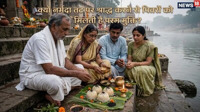 Amarkantak: Narmada's Sacred Origin for Ancestral Salvation in Pitru Paksha 2026