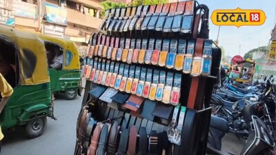 सक्सेस स्टोरी