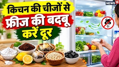 Banish Fridge Odors! 7 Natural Kitchen Remedies to Freshen Your Home in Minutes.